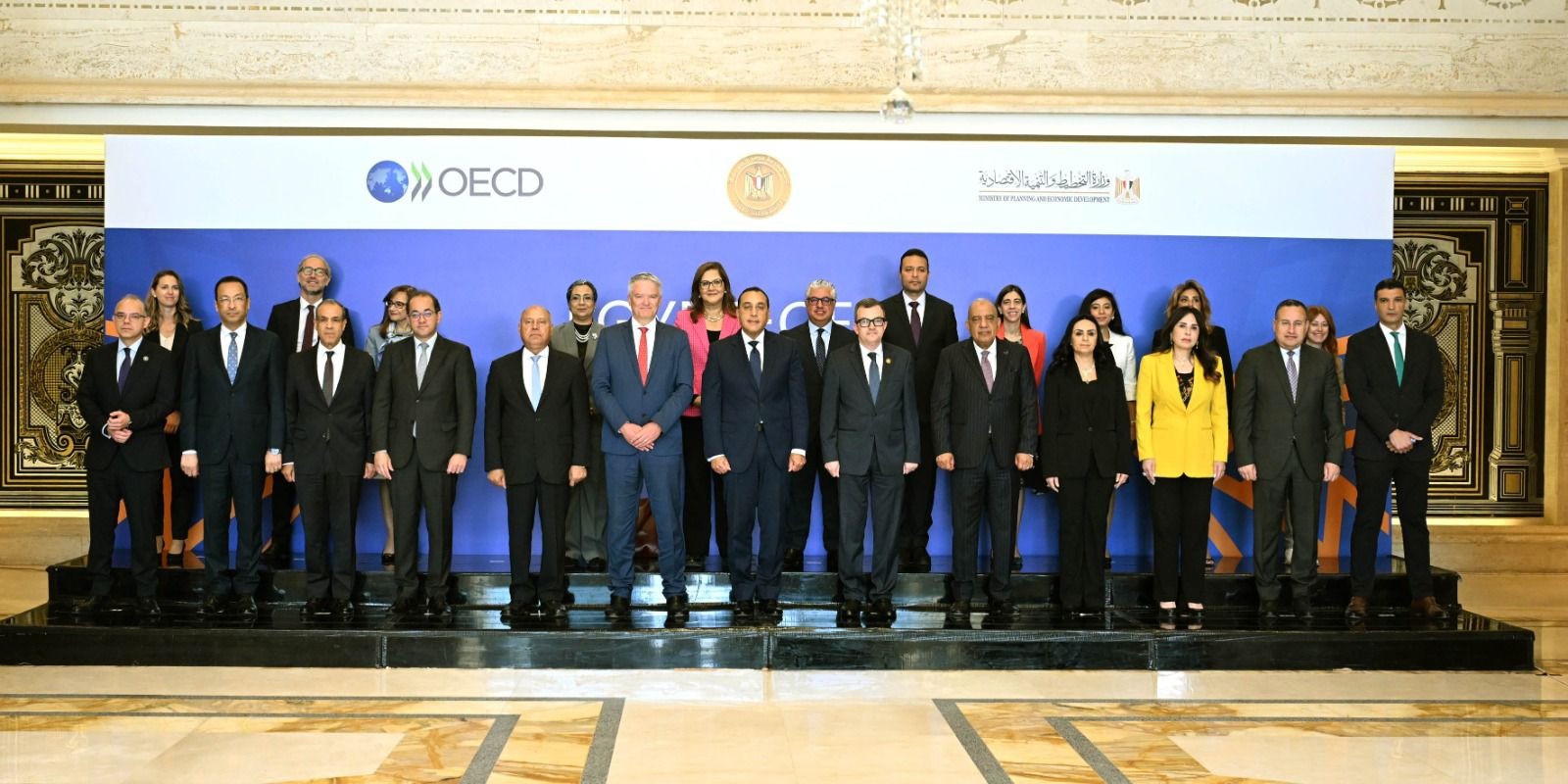 Egypt, OECD complete first phase of country programme with 35 projects: Planning minister