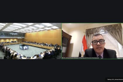 Egypt preparing second phase of OECD country programme: Planning minister