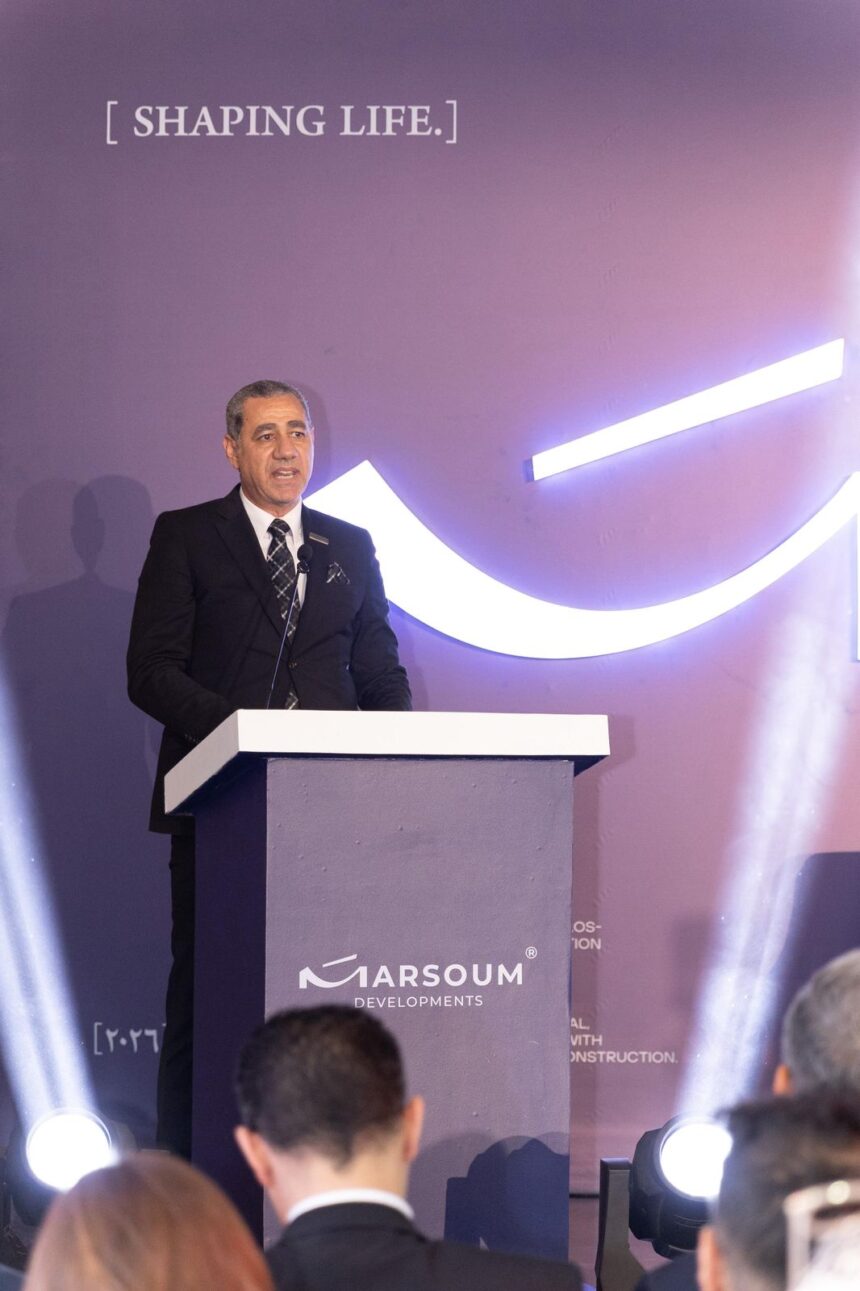 Ayman Embaby, founder and board director of Marsoum Developments