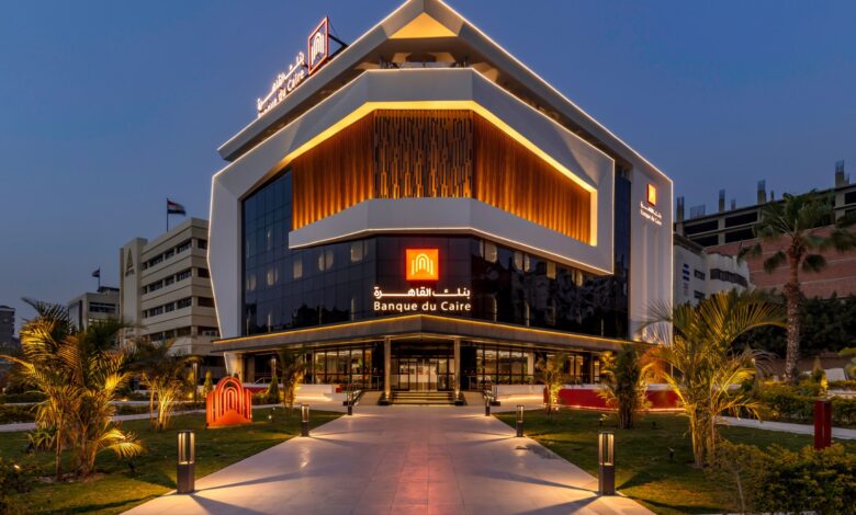 Banque du Caire posts 16% rise in Q1 2026 net profit to EGP 4bn