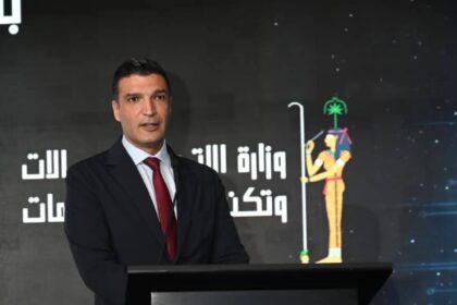 Khaled Hashem, Minister of Industry