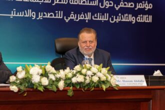Hassan Abdalla, Governor of the Central Bank of Egypt (CBE)