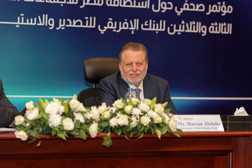 Hassan Abdalla, Governor of the Central Bank of Egypt (CBE)
