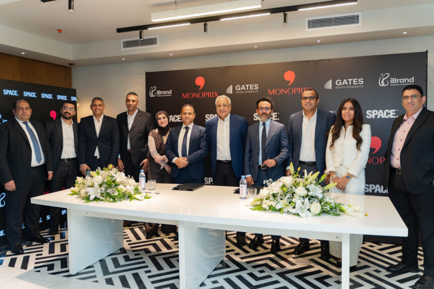 Gates Developments Continues to Attract International Brands: French “Monoprix” Chooses SPACE to Launch its First Hypermarket in Zayed