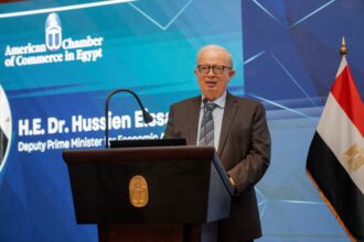Deputy Prime Minister for Economic Affairs Hussein Eissa