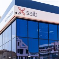Saib announces EGP 835.8m profits in Q1 2026