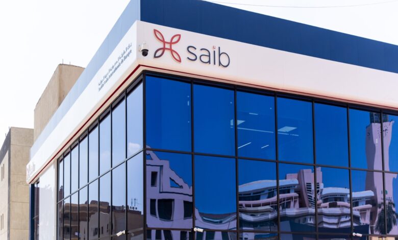 Saib announces EGP 835.8m profits in Q1 2026