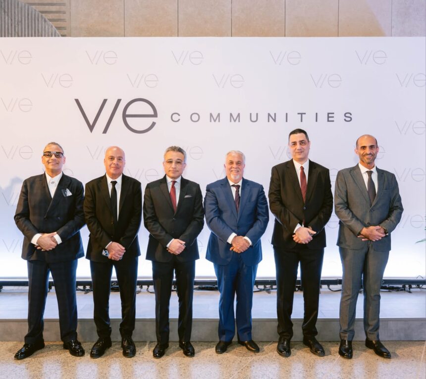 VIE Communities debuts in Egypt with EGP 150bn New Cairo projects