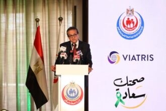 Khaled Abdel Ghaffar, Egypt’s Minister of Health