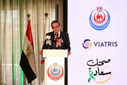 Khaled Abdel Ghaffar, Egypt’s Minister of Health
