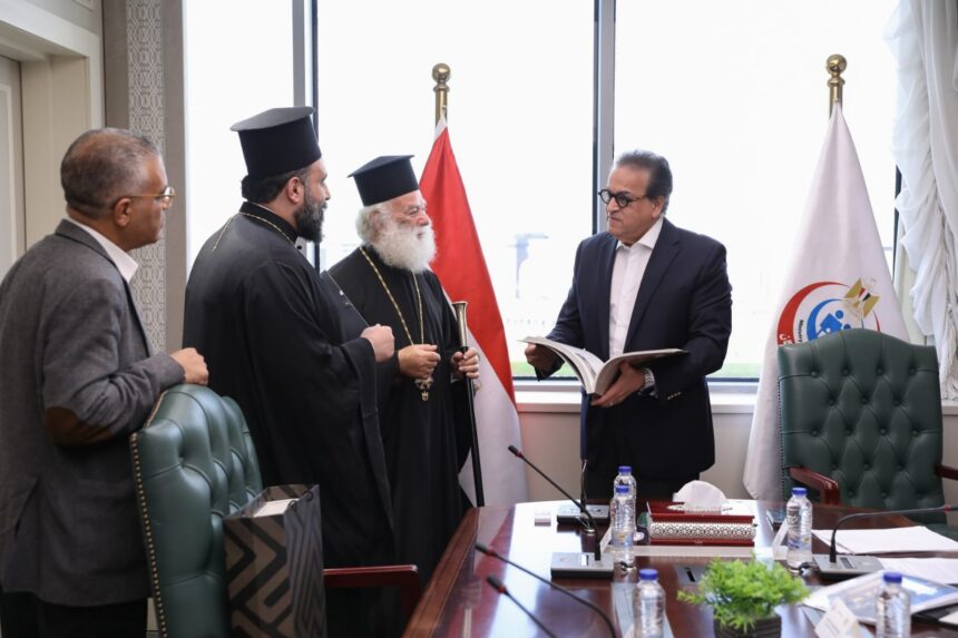 Egypt discusses new Alexandria hospital project with Greek Orthodox Patriarchate