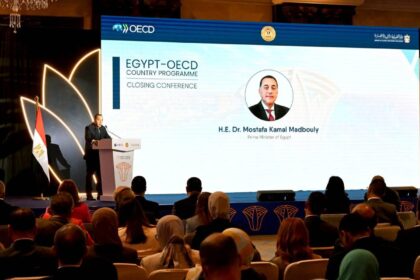 Egypt concludes five-year OECD policy programme, launches five structural economic reports
