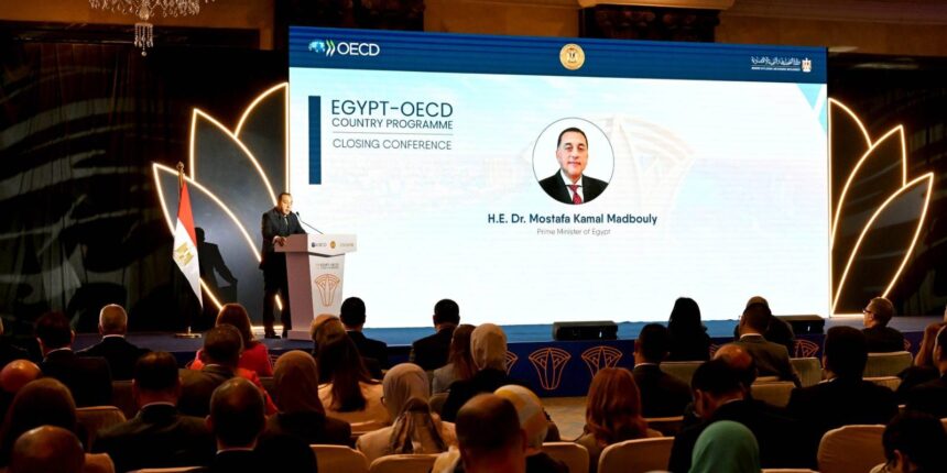 Egypt concludes five-year OECD policy programme, launches five structural economic reports
