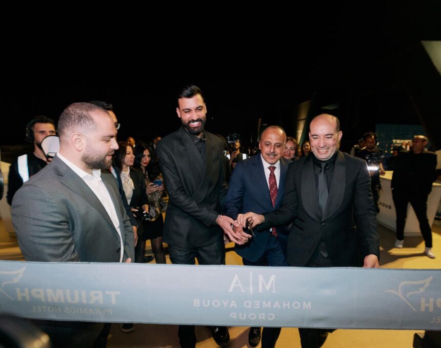 Triumph Hotels, M|A Group launch Triumph Pyramids Hotel near Grand Egyptian Museum