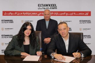 ElTawkeel.com and Kasrawy Group Launch Egypt’s First Fully Integrated Automotive E-Commerce Platform