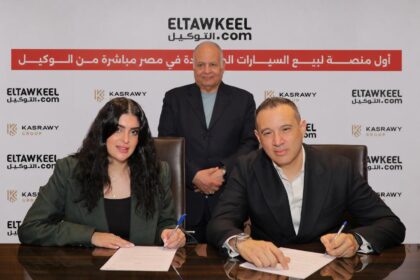 ElTawkeel.com and Kasrawy Group Launch Egypt’s First Fully Integrated Automotive E-Commerce Platform