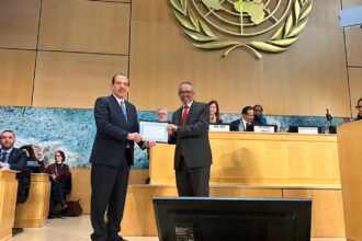 Egypt certified by WHO as free of trachoma