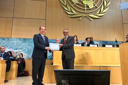 Egypt certified by WHO as free of trachoma