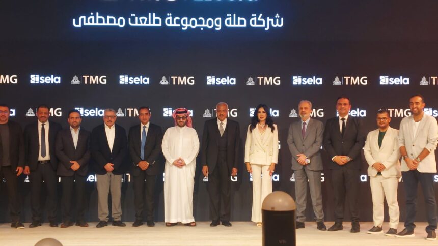 Saudi Arabia's Sela and Egypt's Talaat Moustafa Group form entertainment consortium