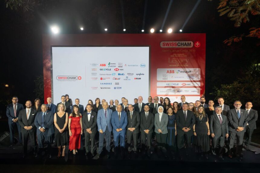 Switzerland-Egypt trade reaches $2.3bn in 2025 as Swiss investment ranks top 10