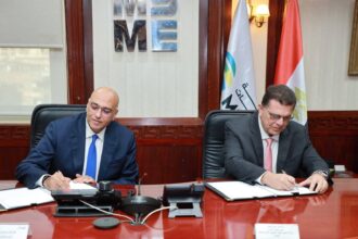 MSMEDA extends EGP 300m in microfinance to Tamkeen to support small enterprises