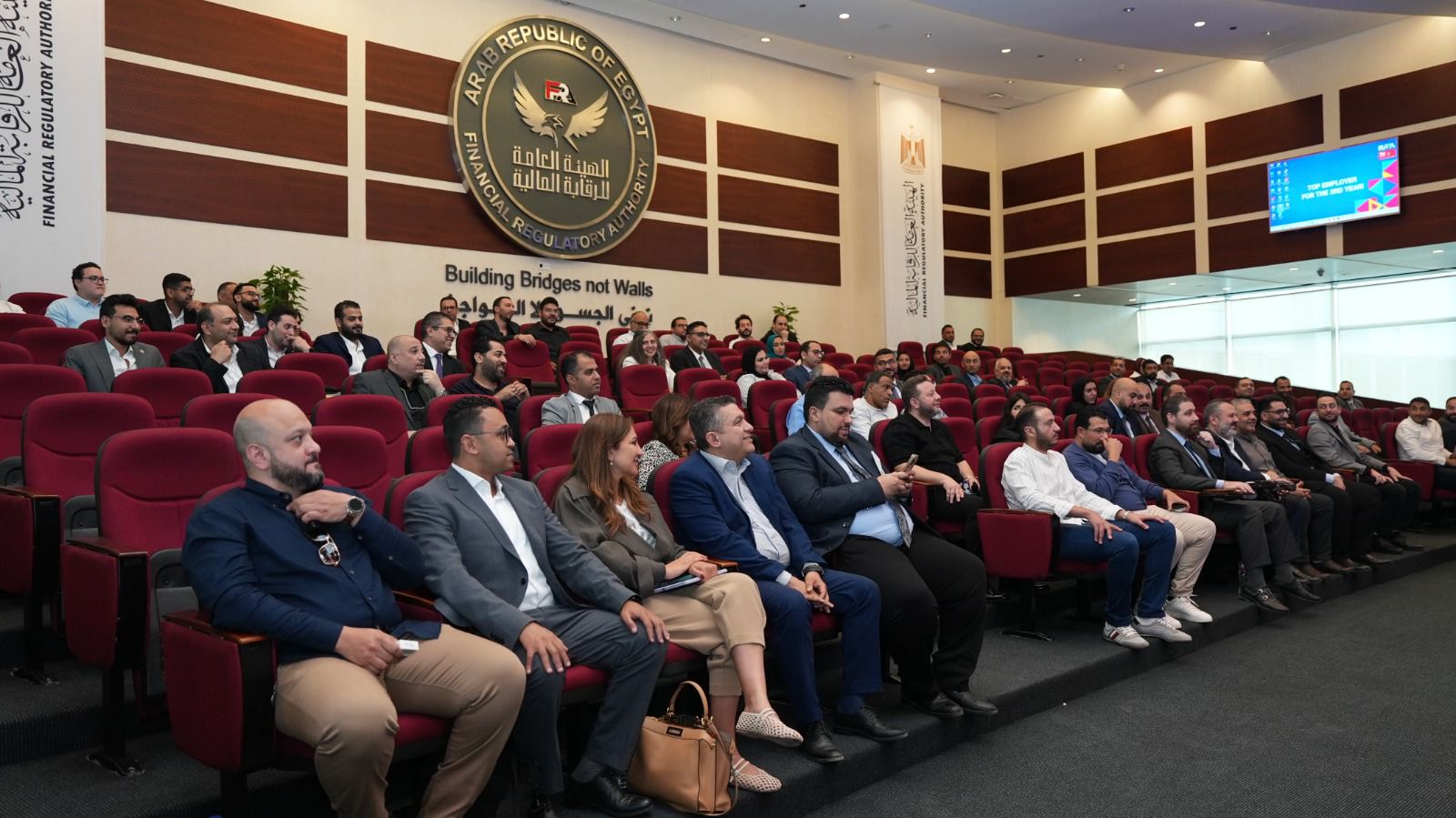 Egypt’s FRA, consumer finance firms expand unified database to combat cash monetisation