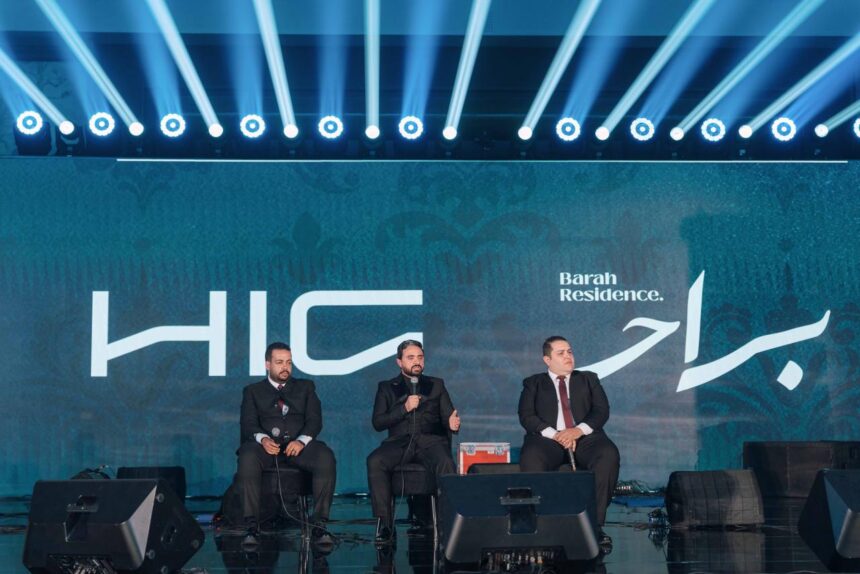 HIG Development launches Barah Residence in West Cairo with EGP 3bn investment