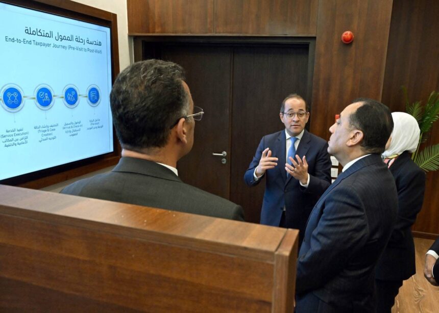 Egypt opens first premium tax services centre in New Cairo to simplify investor procedures