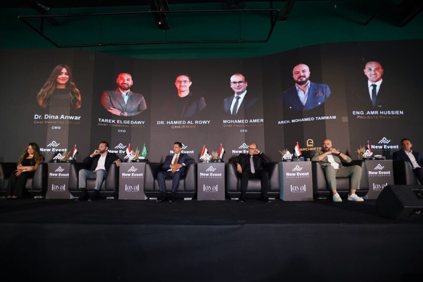 New Event Developments launches LAYAL Residence project in New Capital