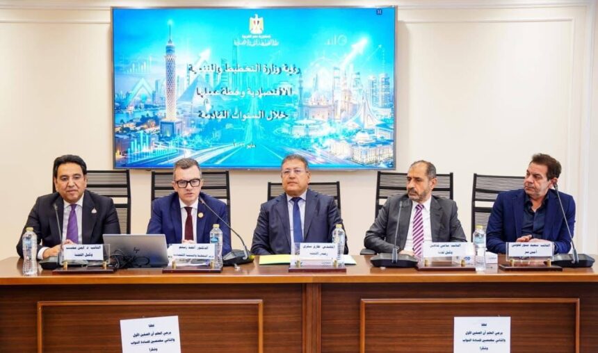 Egypt targets 5.4% economic growth and EGP 3.7trn total investments in FY 2026/27