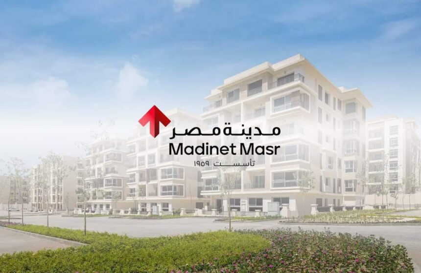 Madinet Masr reports EGP 682.5m net profit in Q1 2026 amid strong deliveries, cash collections
