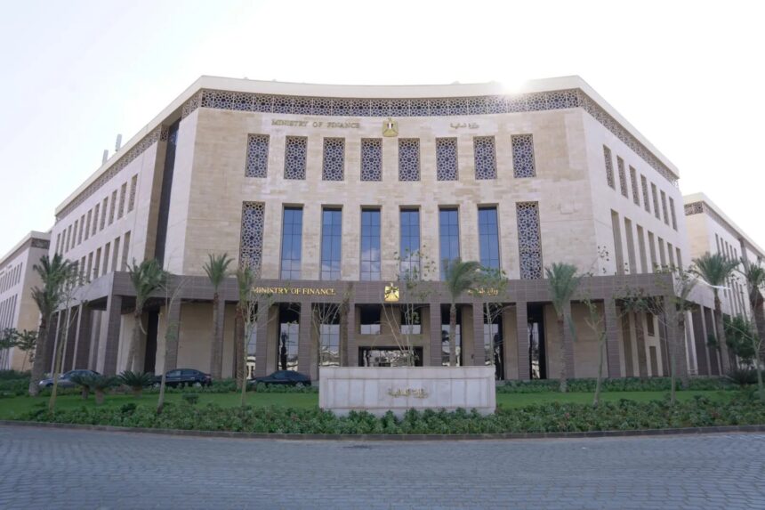 Egypt issues $1bn international bonds in first MENA offering since Iran conflict escalation
