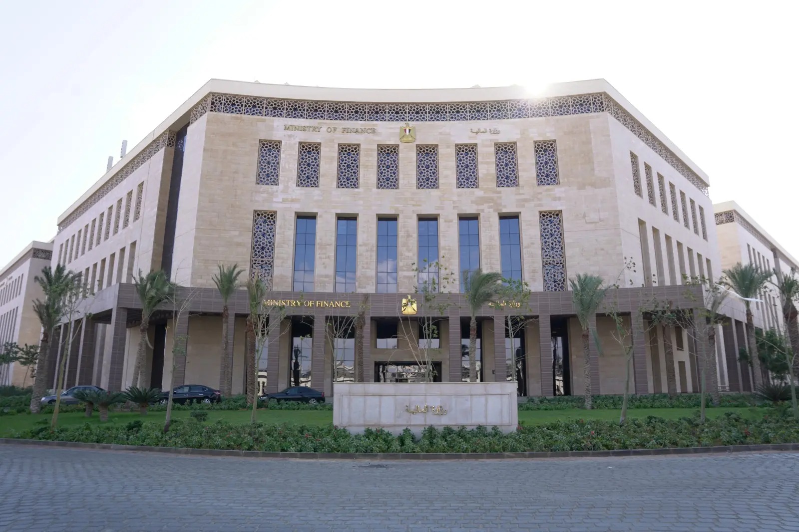 Egypt issues $1bn international bonds in first MENA offering since Iran conflict escalation