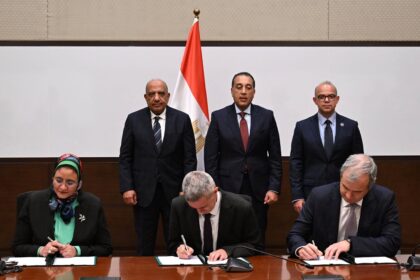 Alcazar Energy secures $420m deal to manage Egypt’s Gabal El Zeit wind farm