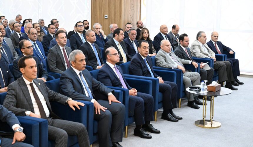 Egypt launches Foreign Trade Information Portal to boost exports, global market access