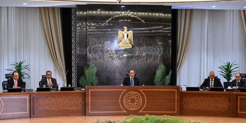Egypt targets 78% debt-to-GDP by 2027, posts 5% Q3 growth despite regional conflict