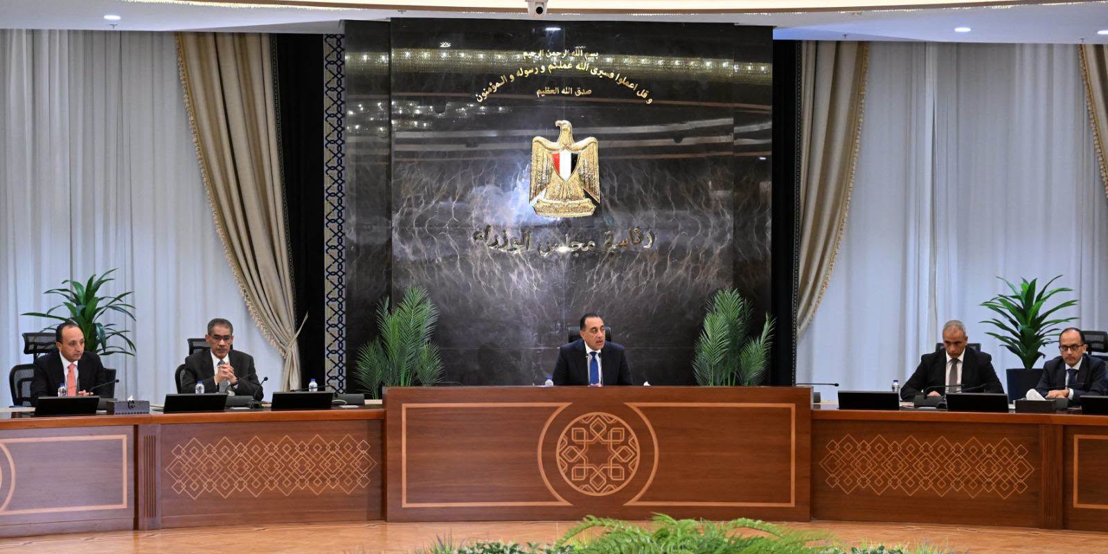 Egypt targets 78% debt-to-GDP by 2027, posts 5% Q3 growth despite regional conflict