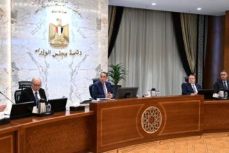 Economic Ministerial Group reviews IMF reform programme, approves updated State Ownership Policy