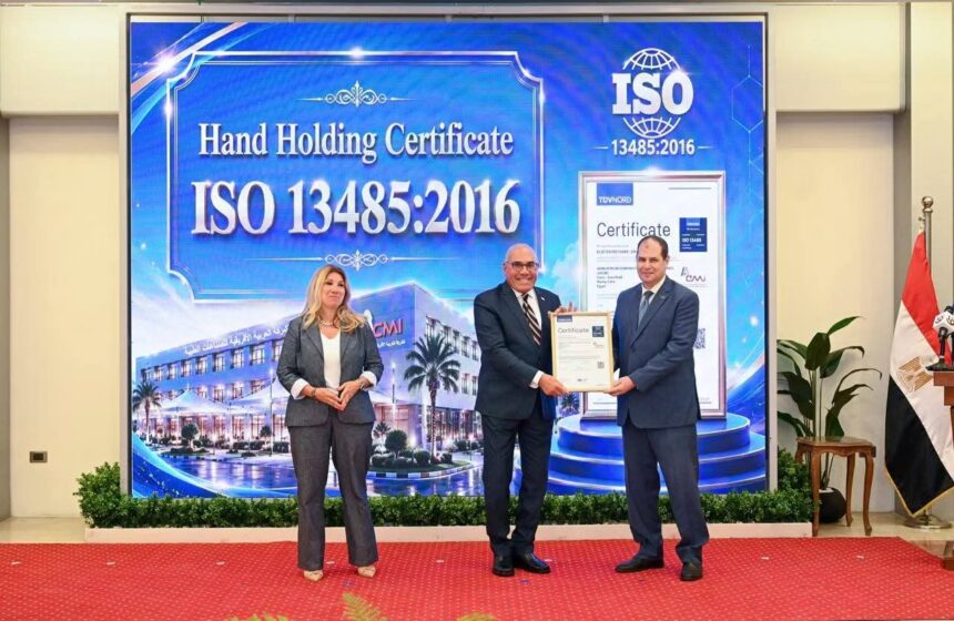 AOI medical subsidiary secures international ISO certification to boost local manufacturing, exports