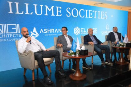 Illume Societies launches EGP 4.5bn ‘Illume Residence’ in New Cairo’s Sixth Settlement