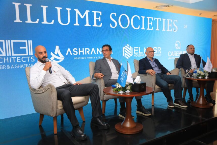 Illume Societies launches EGP 4.5bn ‘Illume Residence’ in New Cairo’s Sixth Settlement