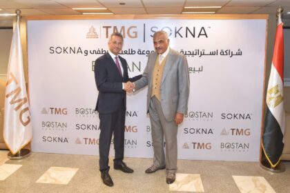 TMG, SOKNA partner to modernise cemetery services in Egypt