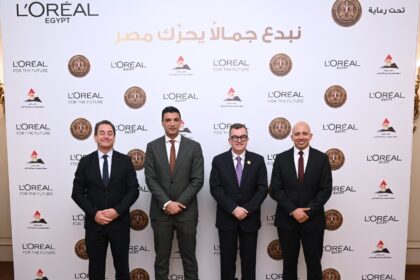 Egypt's cosmetics market exceeds $900m in 2025, driven by strong demand