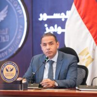 Islam Azzam, Chairperson of the Financial Regulatory Authority