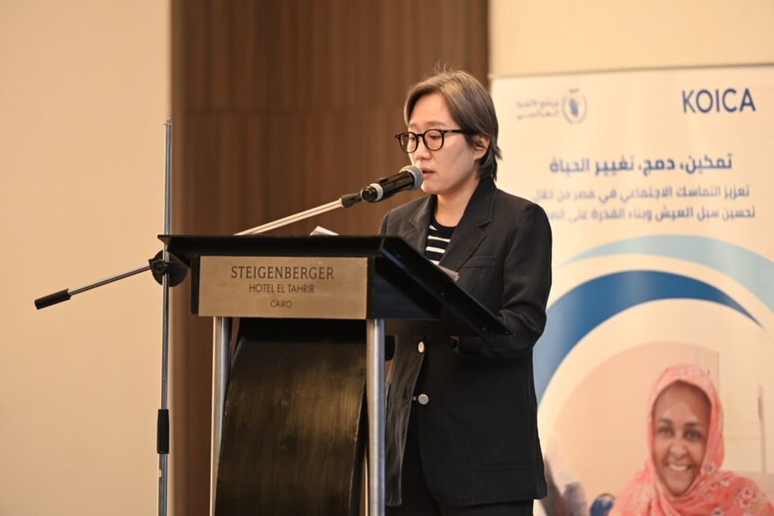 KOICA, WFP support refugees, host communities in Egypt