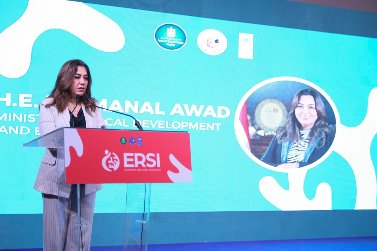 Egypt launches Red Sea Initiative to protect coral reefs, ad
