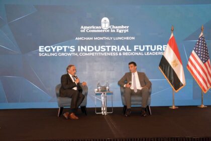 Egypt unveils updated Industrial Development Strategy 2030, targets $100bn in exports