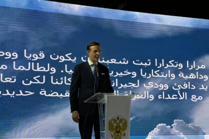 Russian Chargé d'Affaires in Egypt Yuri Matveev
