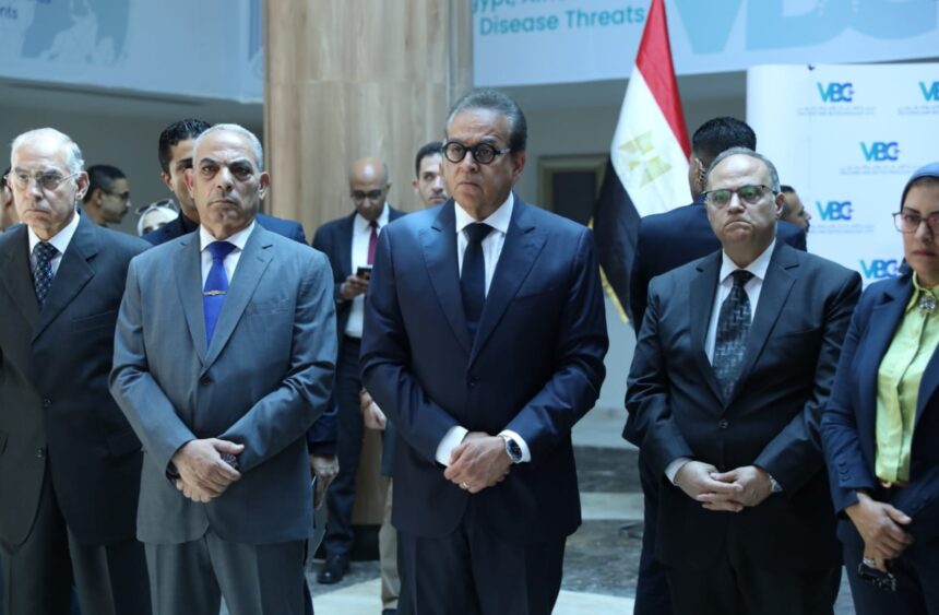 Egypt’s Vaccine City investments to reach EGP 12bn by 2030