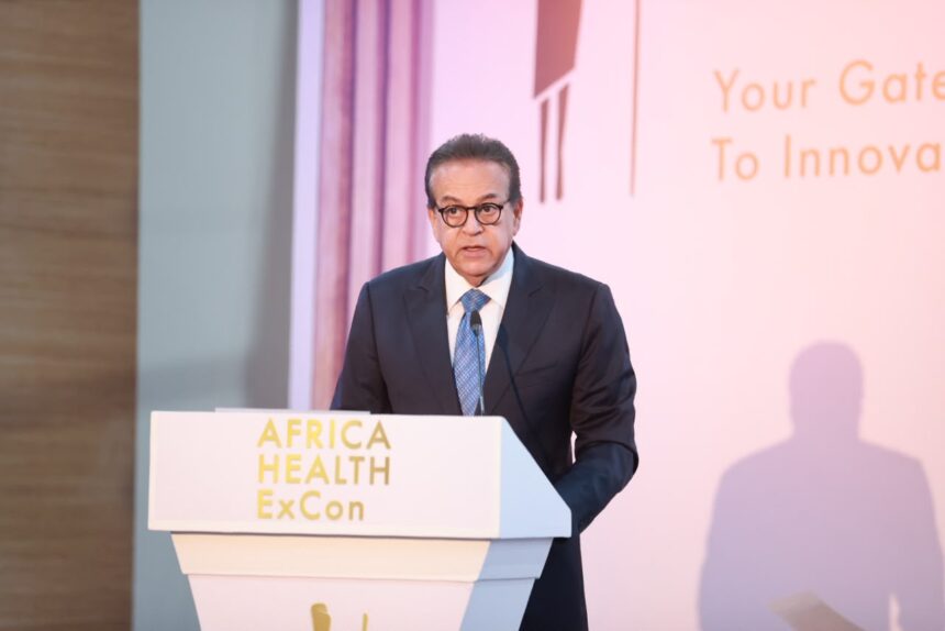 Khaled Abdel Ghaffar, Egypt's Health Minister